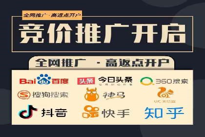 案例解读：百度推广助力中小企业逆袭